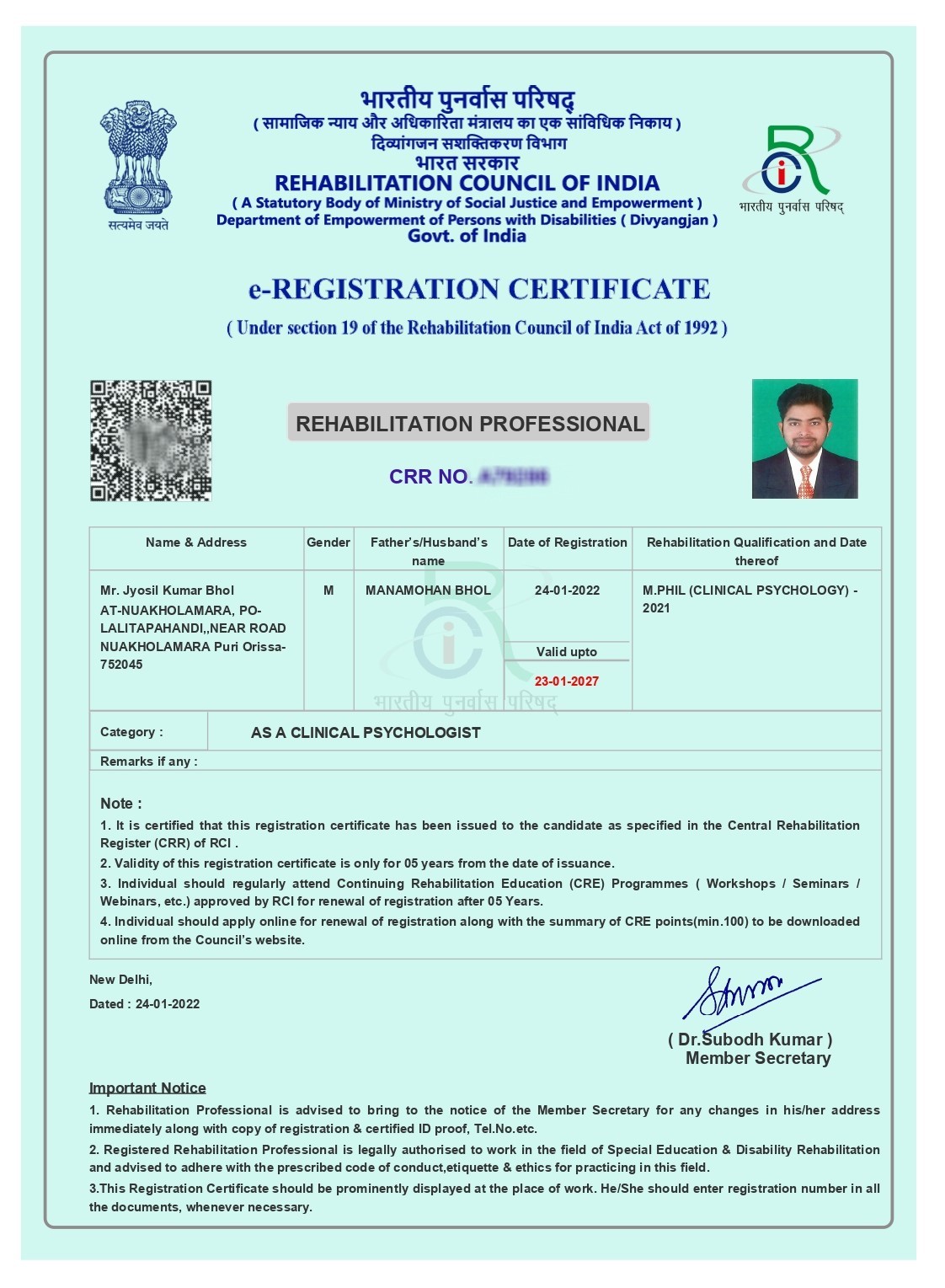 Clinical Psychologist Certificate